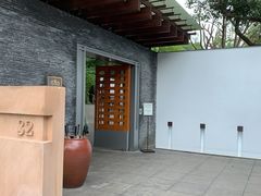 -三二行館(限16歲以上貴賓入館)