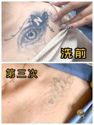 -杨卓刺青工作室·YZ STUDIO