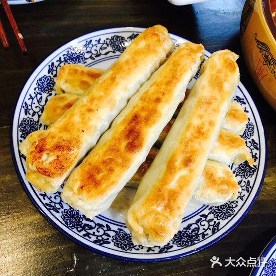 褡裢肉火(北锣鼓巷店)