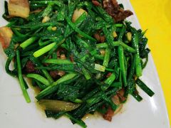 韭菜炒烧猪肉-新祖安饭店