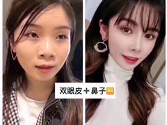 -友阿国际广场(邵阳店)