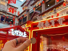 -银泰百货(北京大红门店)