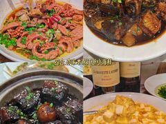 -烧肉达人•炭火烧肉(新天地店)