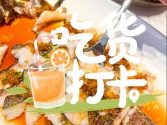 -醉辉皇原味海鲜江南菜(成都大魔方店)