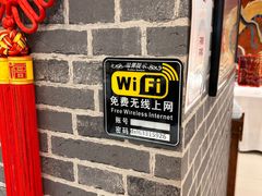 -东兴楼饭庄(六里桥店)
