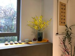 -诗宇时光茶艺书法古琴培训