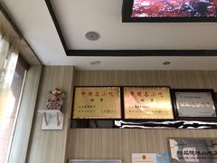 -夏家合汁(天润花园小区店)