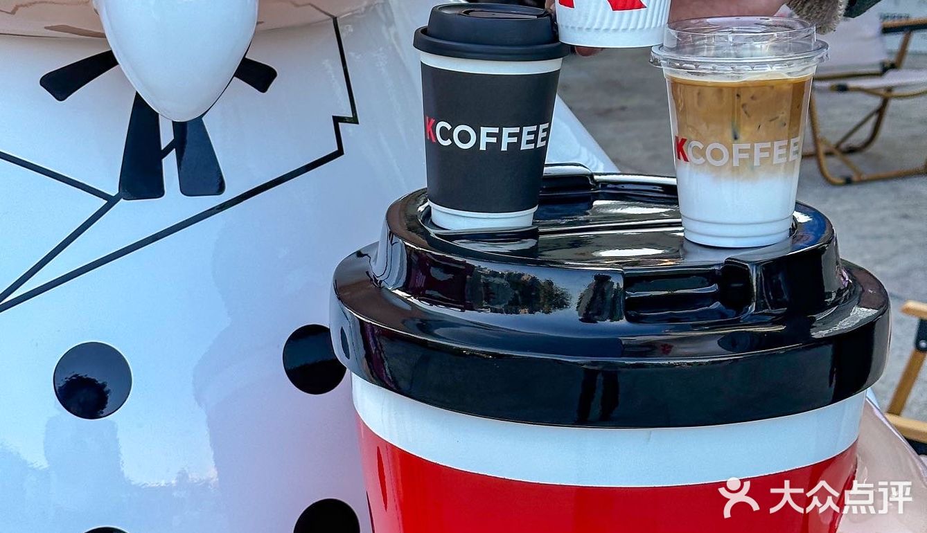 都收到通知了吗！K咖啡零糖拿铁每天7r喝！！