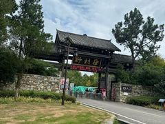 -黄陂区野村谷景区