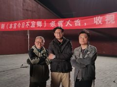 -横店影视城明清宫苑园区