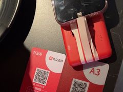 -红盔甲·小龙虾(人民广场店)