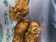 鸡腿-满记烧饼(牛街东里小区一区店)