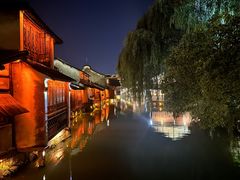-乌镇东栅景区