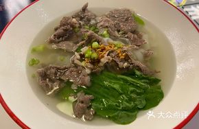 Beef Striploin Naked Slices