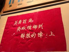 -中国人民革命军事博物馆