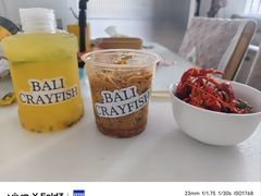 -巴厘龙虾·榜首油焖大虾(音乐学院·沿江酒馆店)