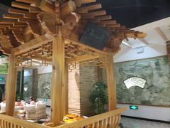 -大和洗浴休闲会所