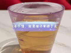 罗汉果茶-金品燕庄