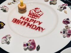 -遇外滩(BFC外滩金融中心店)