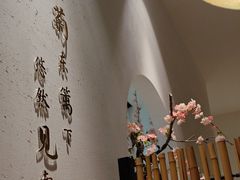 -蜜桃餐厅·伴山(绿宝广场店)