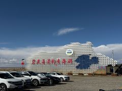 -青海湖仙女湾景区
