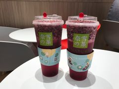 -奈雪的茶(湖滨银泰in77C区PRO店)