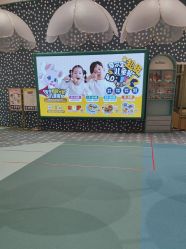 -奈尔宝·儿童乐园·亲子餐厅(苏州大悦城店)