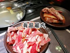 -大山炭火烤肉自助(印象城店)