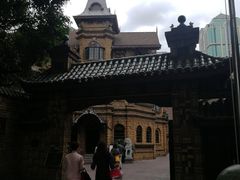 -马勒别墅饭店(静安寺店)