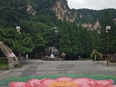 -藏山旅游风景区