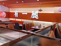 -三子烤羊腿·海鲜(弘阳店)