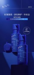 -S&G Beauty轻奢皮肤管理中心
