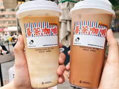 -喜茶(上海五角场万达店)