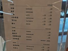 菜单-Manner Coffee(丁香国际店)