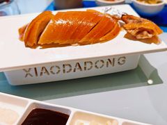 -小大董·烤鸭(观景餐厅·南京西路店)