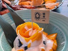 椰汁芒果糯米饭-LUNA娘惹餐厅·星厨主理(甬城旗舰店)