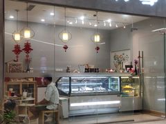 -歎雪糕低糖低脂Gelato冰淇淋