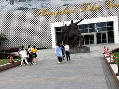 -上海电影制片厂