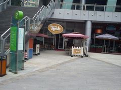 门面-艾薯夫妇Aysh(福田星河COCOPark店)