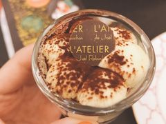 -Salon de The de Joel Robuchon(外滩18号店)