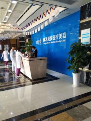 前台-雍禾植发全国连锁