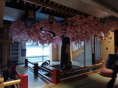 -上鸿汤泉•易营+