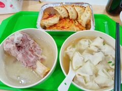 -周震馄饨