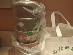 -刘纪孝腊牛羊肉(北广济街店)