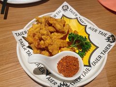 -太二酸菜鱼(兴业太古汇店)