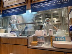 -马记永·兰州牛肉面(3019君尚店)