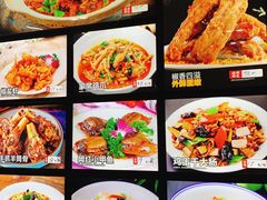 -小老汪饭店(裱褙巷店)