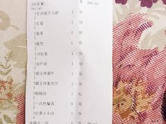 -蝎王府羊蝎子(西稍门店)