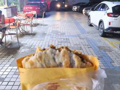 西湖干菜饼-裕丰西湖干菜饼