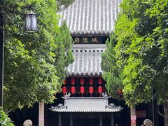 -秋霞圃